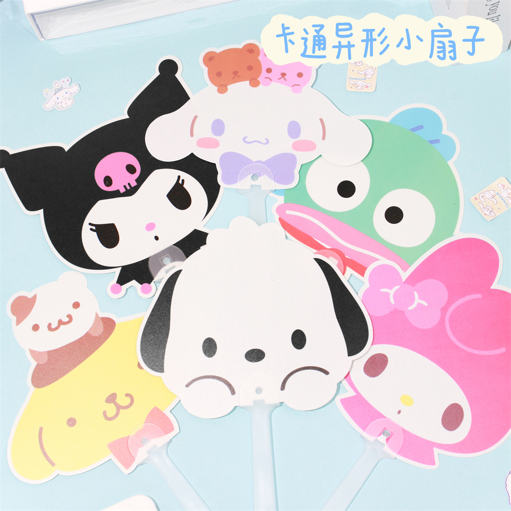 高颜值夏季可爱儿童蒲扇便携带