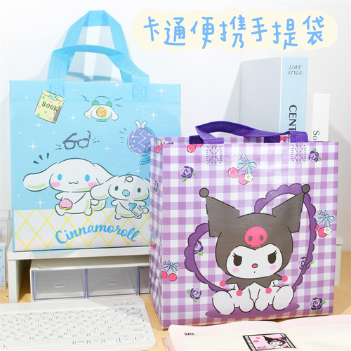 高颜值可爱循环使用手提袋无纺布