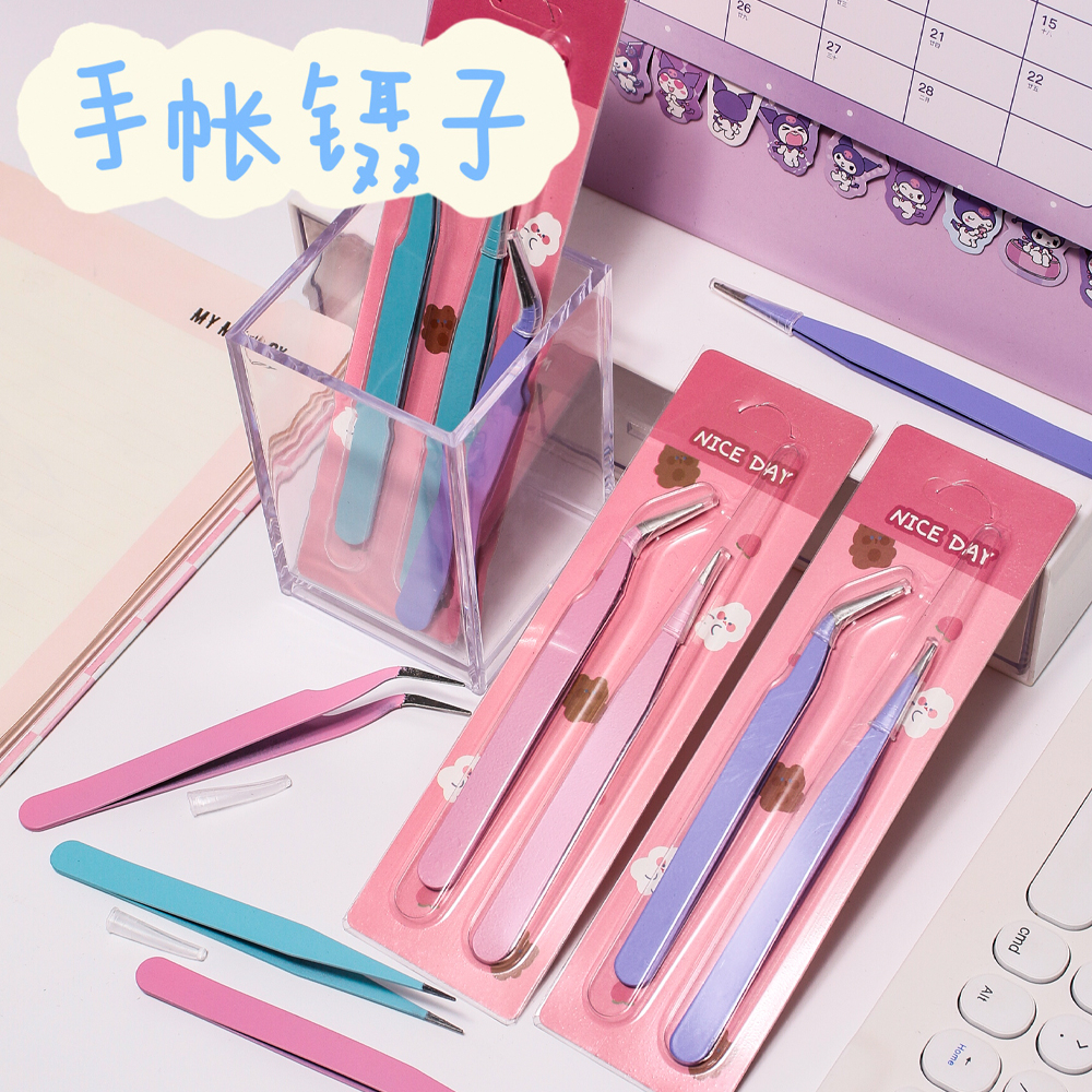 多功能咕卡贴纸镊子工具创意夹子