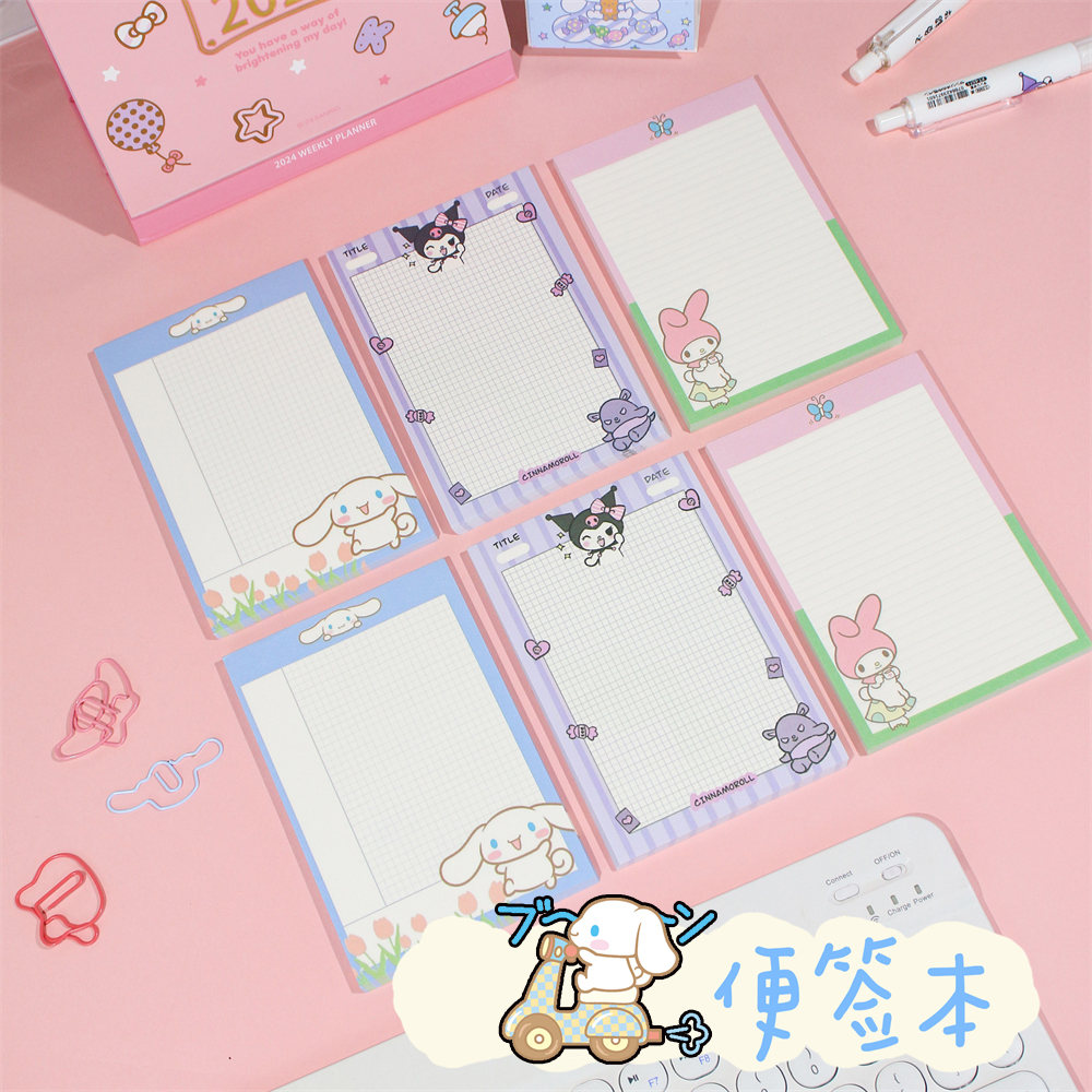 小号本子口袋随手撕便签本记事本
