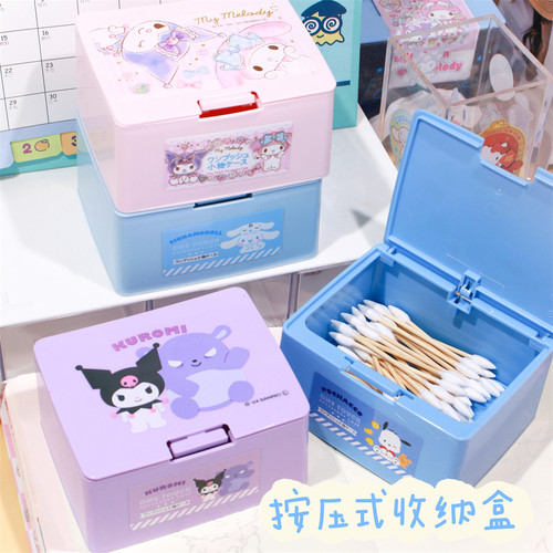 可爱日系按压弹盖棉签收纳盒杂物