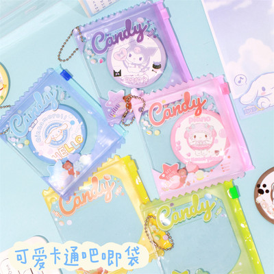 高颜值吧唧收纳袋二次元徽章学生