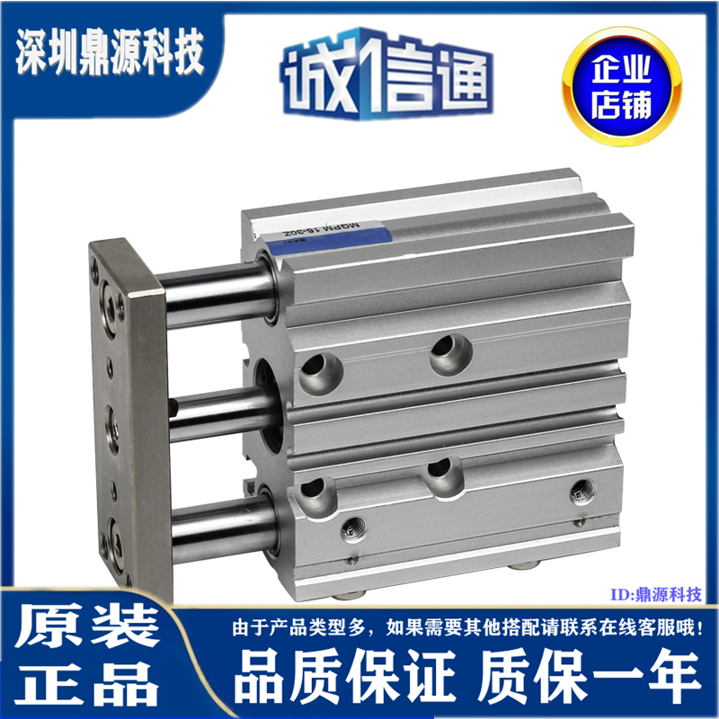 SMC型针型气缸微型气缸CJ1B2-5SU4 CJPB10-10-15 CJPB6-5 -10-5H4