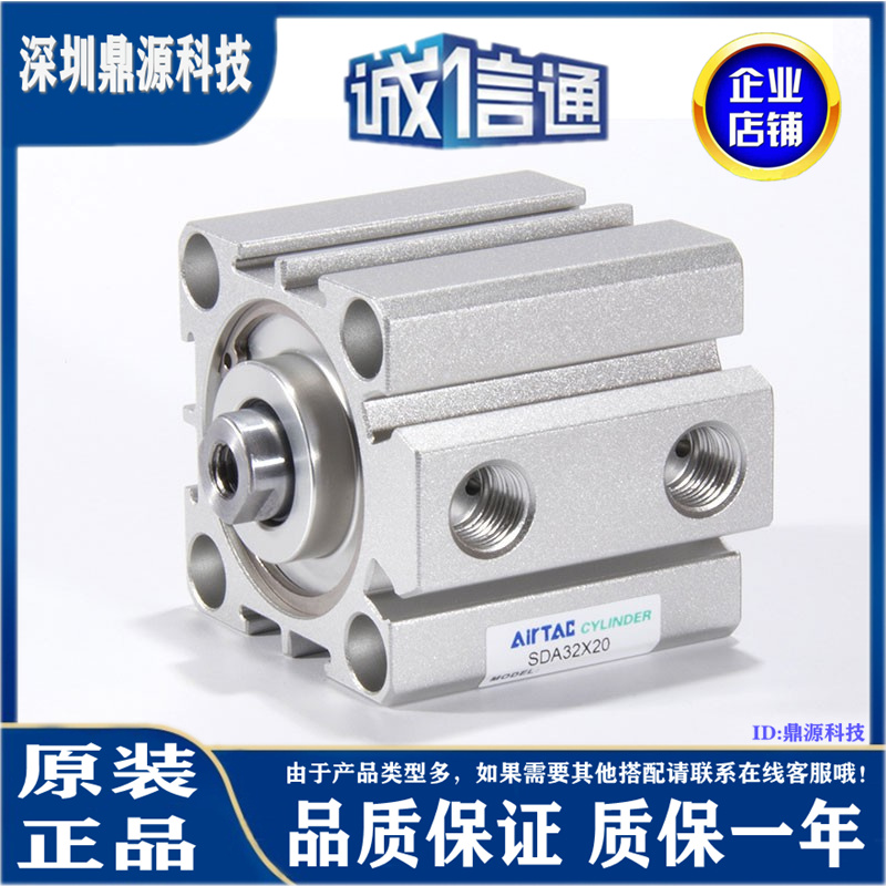 日本原装正品电磁阀VKF333V/VKF332V/-5DZ-5D-5G/-5GS/-01-M5现货