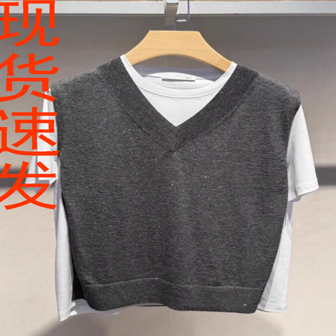 撞色叠穿假两件设计短袖针织衫