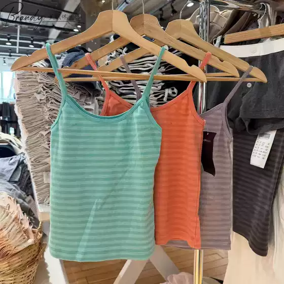 Brandy Bm American Casual Sweet Green Striped Camisole Bm Slim Fit Inner Wear Orange Striped Top