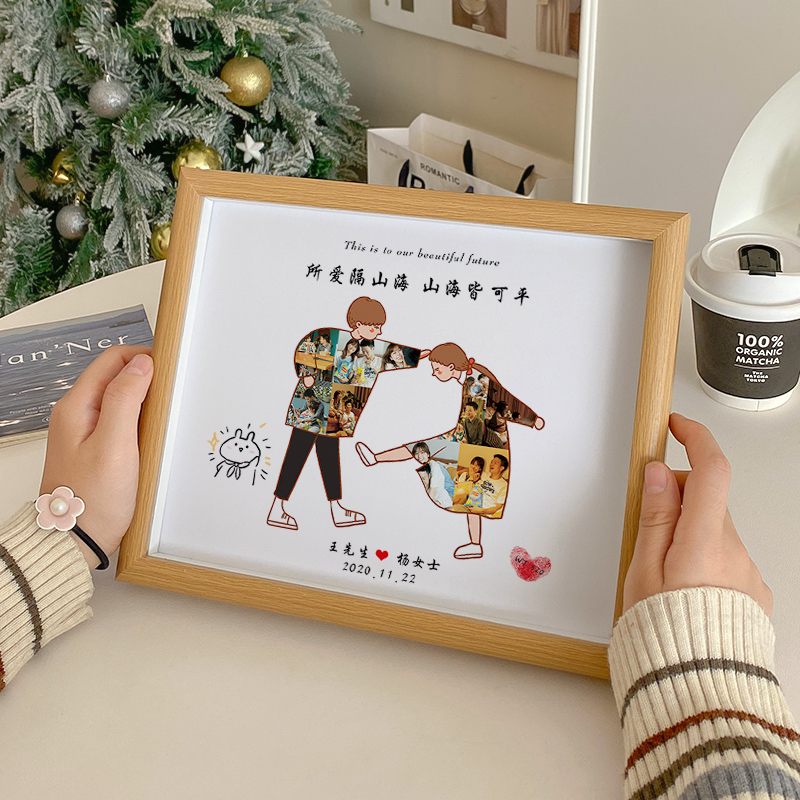 剪影相框送情侣100天结婚纪念日