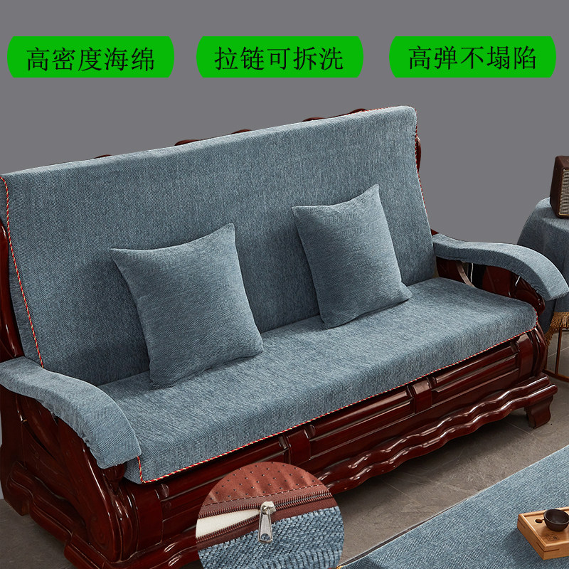 加厚实木沙发坐垫带靠背老式红木质沙发垫子春秋椅海绵垫秋冬季