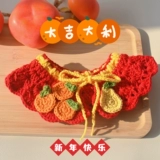 Чокер, праздничнный шарф, нагрудник, трикотажный слюнявчик, аксессуар