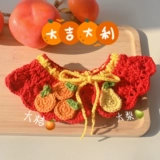 Чокер, праздничнный шарф, нагрудник, трикотажный слюнявчик, аксессуар