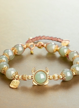 和田玉手串本命年手链送女友