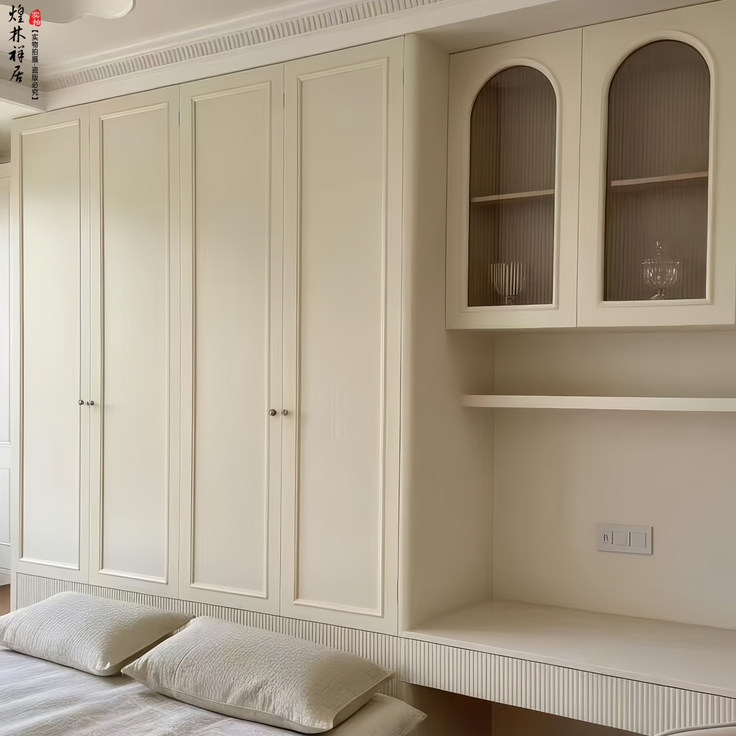 实木烤漆衣帽间奶油风定制衣柜”