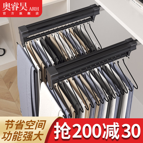 热销5000+家庭衣柜裤架收纳神器