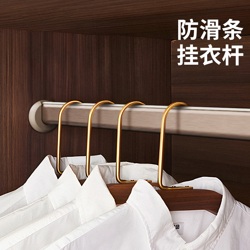 樟木衣柜挂衣杆防滑条衣橱木衣杆木质横杆柜内挂衣服榉木实木衣杆