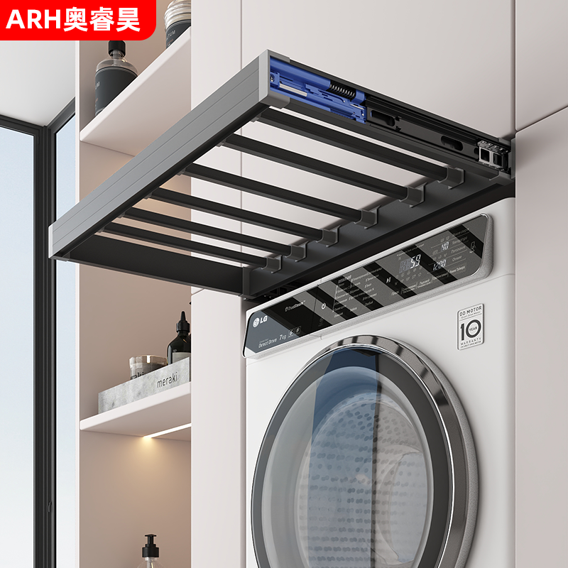 洗衣机抽拉衣架阻尼反弹伸缩滑轨隐藏式隐形晾衣架阳台上方裤架,基础建材,柜内裤架,淘宝优惠券,粉丝福利购,淘宝优惠卷