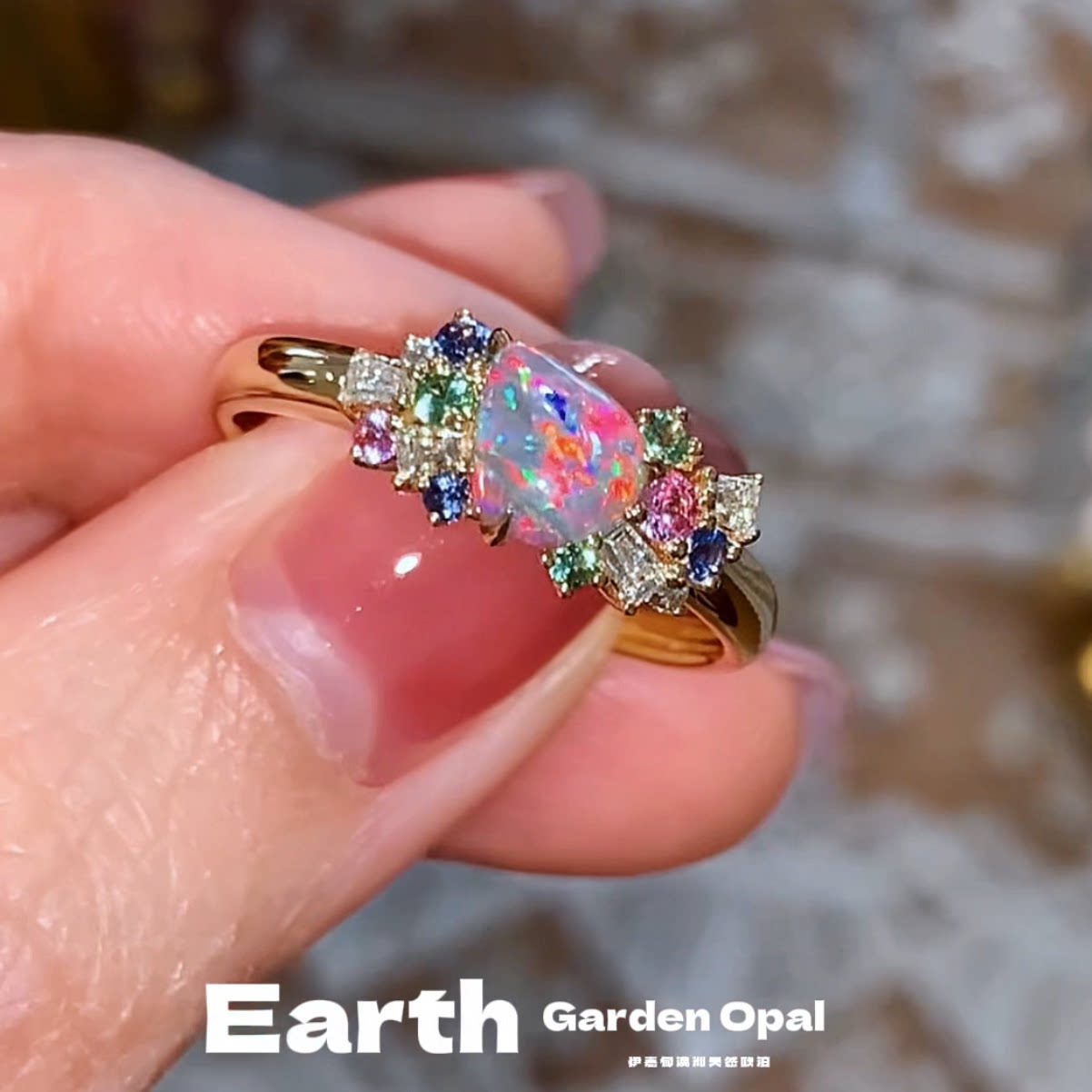 定制费参考(不含石)｜澳洲天然黑欧泊戒指18k金彩宝戒指女戒定制