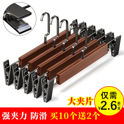 实木裤夹裤架家用无痕防滑强力裤夹子衣架服装店专用jk裙子裤子架
