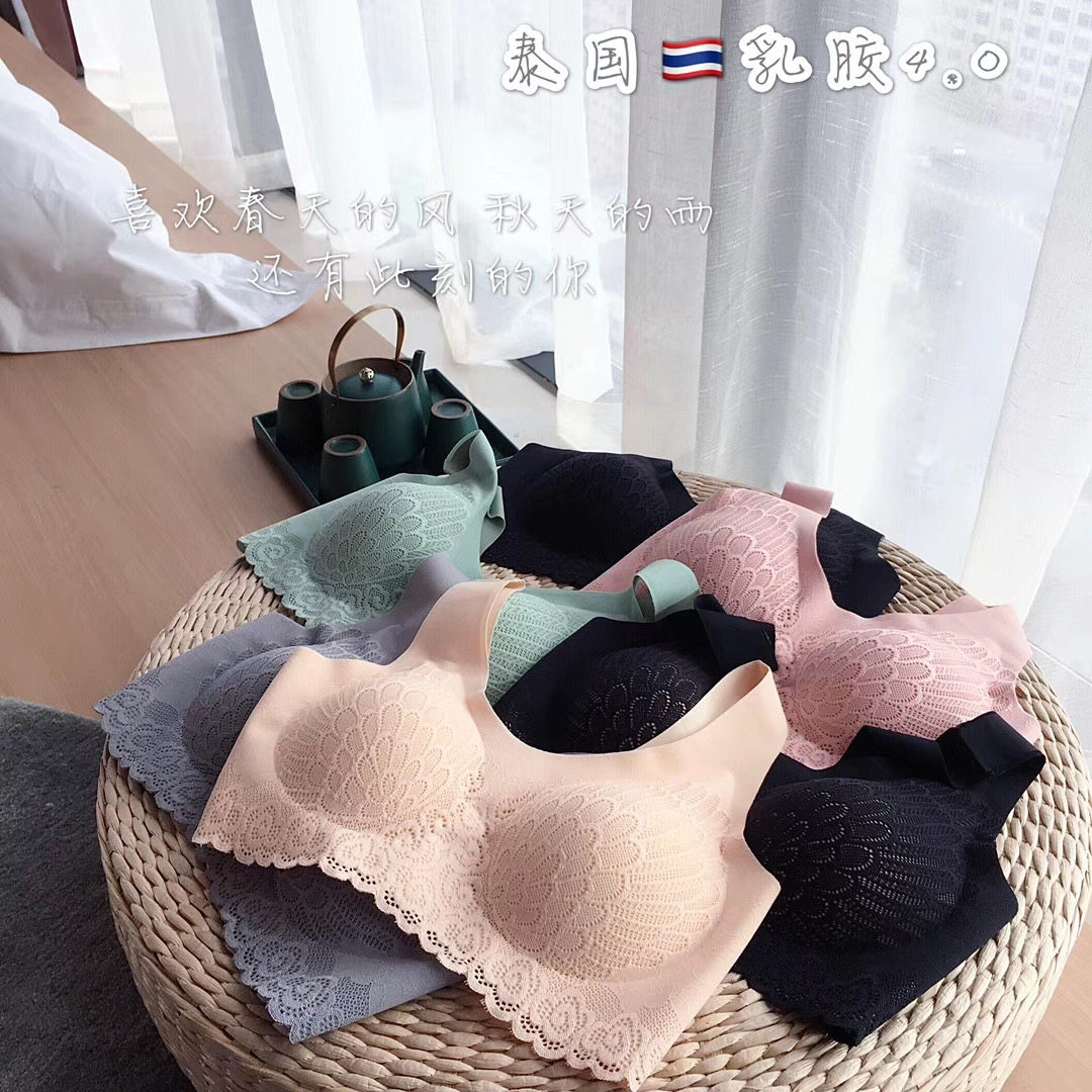 泰国升级乳胶内衣无痕蕾丝聚拢无钢圈防震跑步背心运动文胸罩