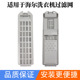 BZ858直驱双动力XQS90 海尔洗衣机过滤网XQS85 BZ856 BZ878垃圾盒