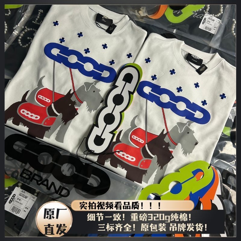 GOODBRAND 雪纳瑞印花轻奢时尚高级感潮牌短袖T恤 男女同款