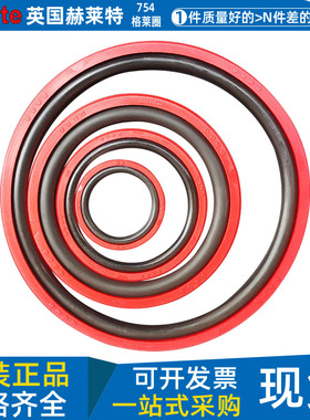 格莱圈hallite进口液压聚氨酯格来圈754-160 170*8.1 43402 43403