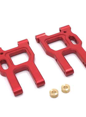 LC RACING 1/10 PTG-2 遥控车零配件 金属升级改装 前摆臂