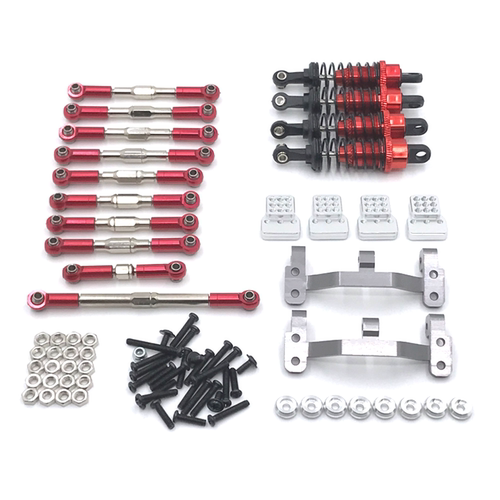 顽皮龙 C14 C24 恒龙 飞宇 JJRC 遥控车 金属升级改装配件 易损件
