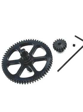 伟力 124006 12423 12427 12428 12429 遥控车 电机齿轮 减速齿轮