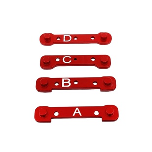 美嘉欣 1/10 10303 10304 遥控车零配件 金属升级改装 前后臂码