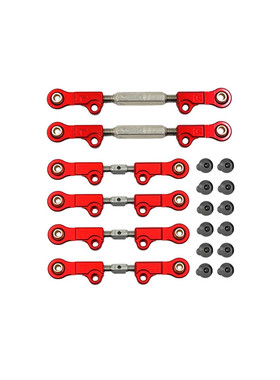 美嘉欣 1/12 12212 遥控车 金属升级 拉杆 P12240 P12200 P12430