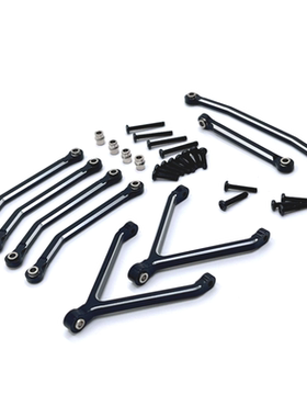 FMS 1/24 小奇 FCX24 遥控车零配件 金属升级 底盘拉杆 转向拉杆