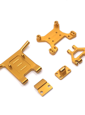 伟力144010 144001 02 124017 16 18 19 遥控车 金属 避震架 前杠