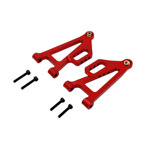 美嘉欣 1/14 14207 14208 遥控车零配件 金属升级改装 前下摆臂