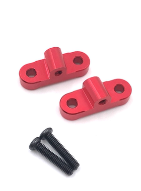 伟力 12428 12423 12429 飞越 金属升级零配件 后桥连接固定座