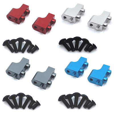 伟力遥控车配件舵机固定座