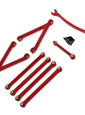 FMS 1/24 FCX24M 骆驼杯 D90 D110 路虎卫士 初代揽胜 发现 拉杆