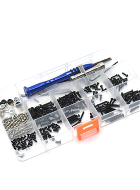 伟力1/18遥控车螺丝工具盒总汇