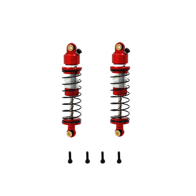 伟力1/24金属前后液压避震