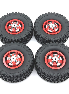 莽牛 1/12 MN82 LC79 MN78 顽皮龙 遥控车配件 金属升级 轮毂轮胎