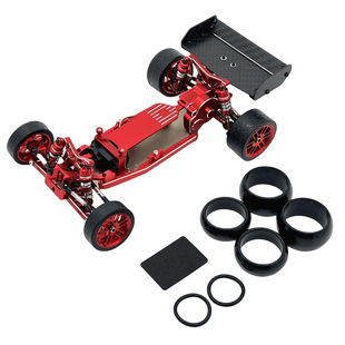伟力 244016 LOSI Micro-B 1/24 遥控车零配件 金属升级改装 车架
