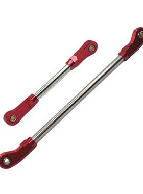 伟力104006 104010 104020 104026遥控车金属件 前桥转向舵机拉杆