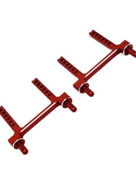 优迪 UD1201 UD1202 UD-12PRO 遥控车配件 金属升级 前后车壳支柱