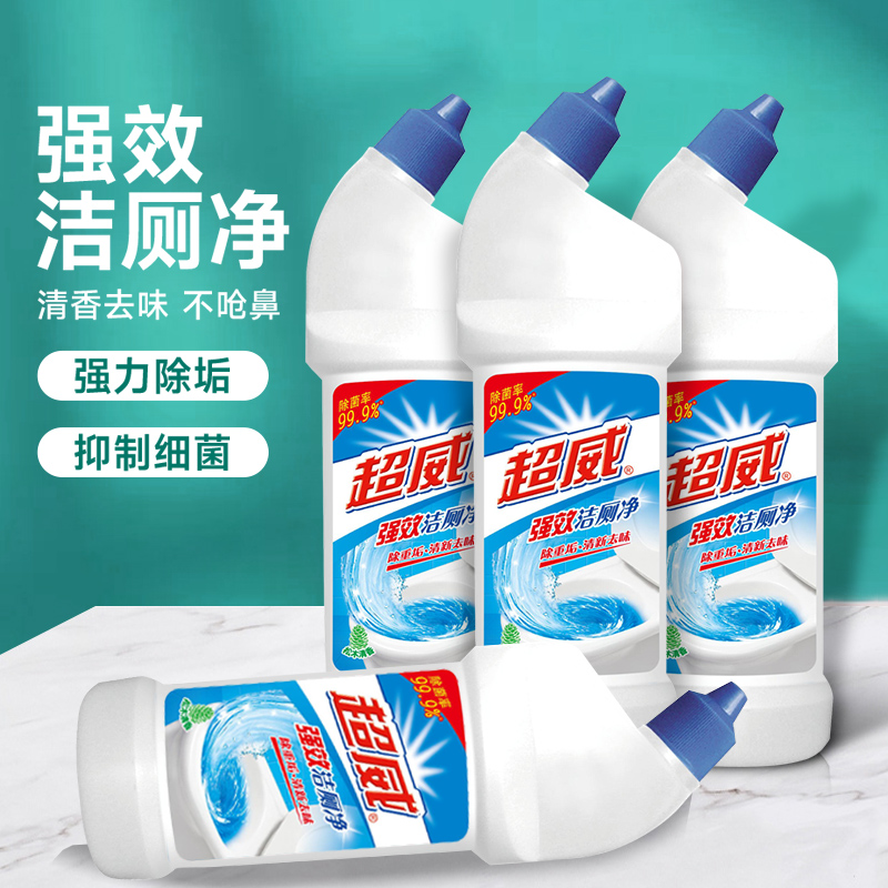 超威喷头500g每瓶强效除垢洁厕灵