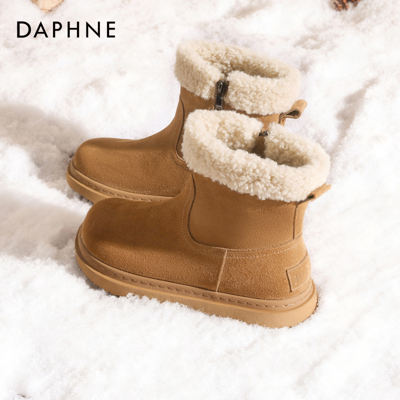 达芙妮官网女鞋！加绒加厚雪地靴