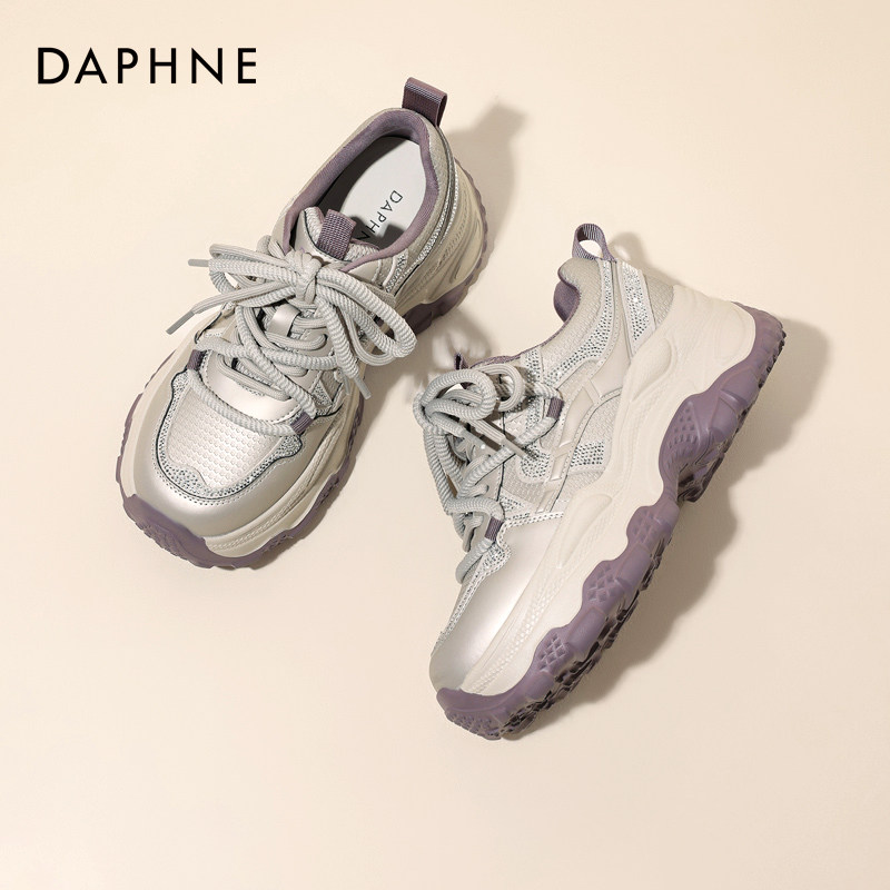 达芙妮加绒老爹鞋女2025新款冬厚底小个子增高配阔腿裤休闲运动鞋,女鞋,老爹鞋,淘宝优惠券,粉丝福利购,淘宝优惠卷