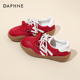 达芙妮红色德训鞋 复古百搭厚底阿甘休闲运动鞋 女2026新款 春秋经典