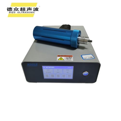 新款28K900W超声波手持点焊机数字追频汽车隔音棉塑料带子点焊机