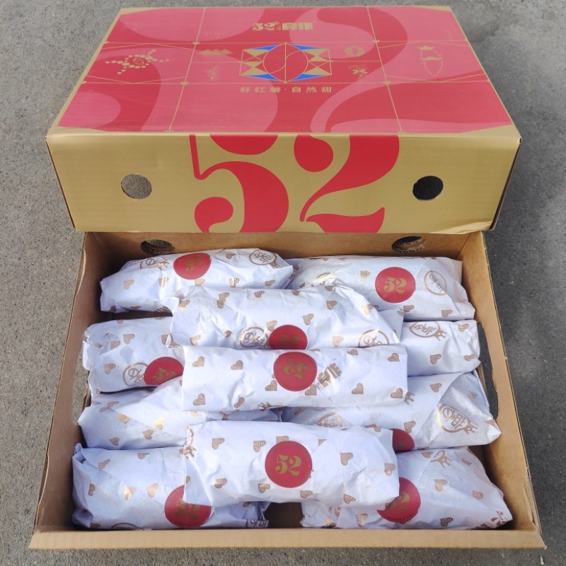 正宗52度良作红薯礼盒装5斤新鲜黄心番薯蜜薯烤地瓜山芋软糯香甜