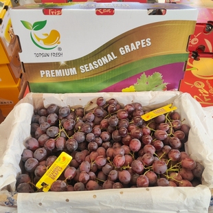 智利空运甜蜜庆典无籽红提礼盒装7斤新鲜水果香甜多汁红提子葡萄