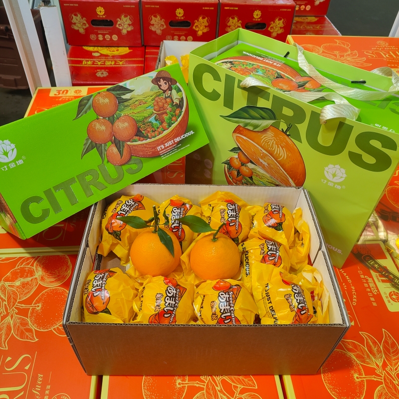 顺丰寸金地蜜知秋柑橘皮薄肉嫩纯甜多汁礼盒装7斤新鲜水果橘子